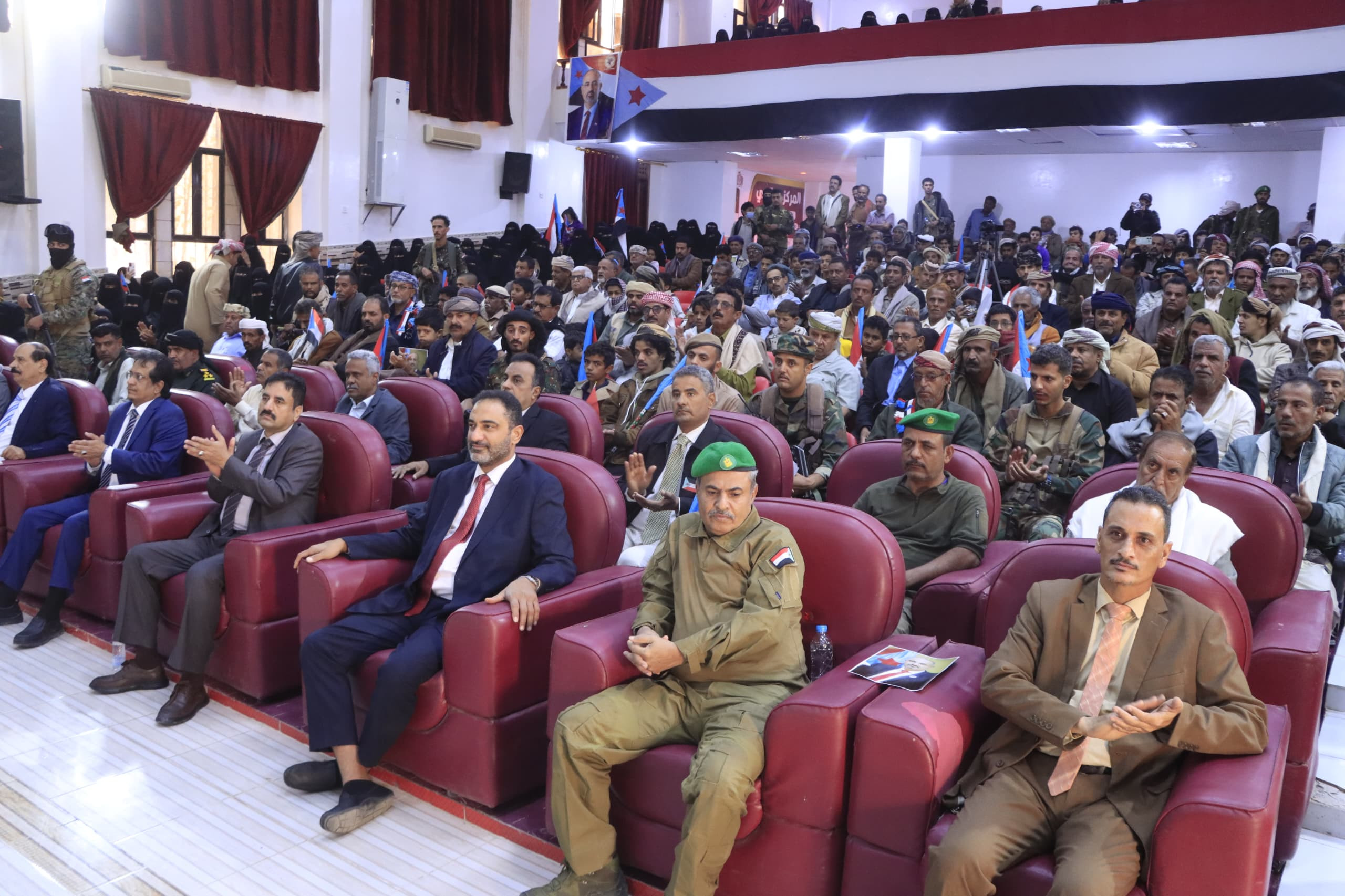 انتقالي شبوة ينظم حفلاً خطابياً وفنياً احتفاءً بالذكرى الـ58 لعيد الاستقلال الـ30 من نوفمبر انتقالي شبوة ينظم حفلاً خطابياً وفنياً احتفاءً بالذكرى الـ58 لعيد الاستقلال الـ30 من نوفمبر