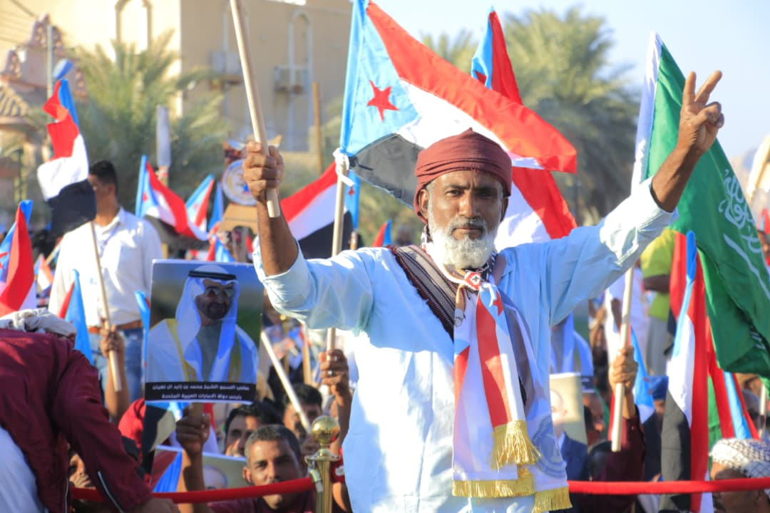 في مليونية 30 نوفمبر.. الحشود الجماهيرية في سيئون توكد تمسكها بخيار تحرير وادي حضرموت على طريق استعادة دولة الجنوب العربي(بيان) في مليونية 30 نوفمبر.. الحشود الجماهيرية في سيئون توكد تمسكها بخيار تحرير وادي حضرموت على طريق استعادة دولة الجنوب العربي(بيان)