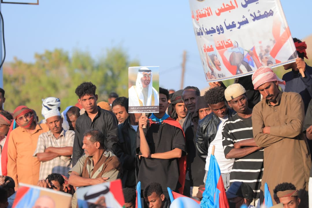 في مليونية 30 نوفمبر.. الحشود الجماهيرية في سيئون توكد تمسكها بخيار تحرير وادي حضرموت على طريق استعادة دولة الجنوب العربي(بيان) في مليونية 30 نوفمبر.. الحشود الجماهيرية في سيئون توكد تمسكها بخيار تحرير وادي حضرموت على طريق استعادة دولة الجنوب العربي(بيان)