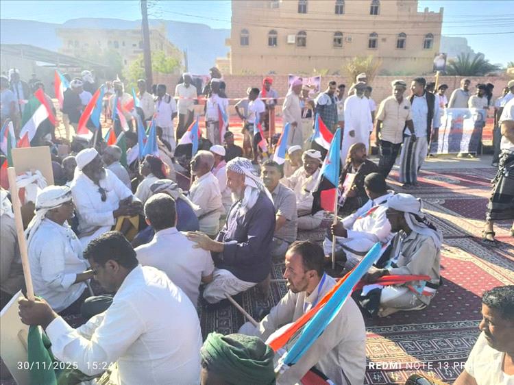 اخبار وتقارير - صور أولية للاحتشاد الجماهيري في سيئون حضرموت بمناسبة عيد 30 نوفمبر اخبار وتقارير - صور أولية للاحتشاد الجماهيري في سيئون حضرموت بمناسبة عيد 30 نوفمبر