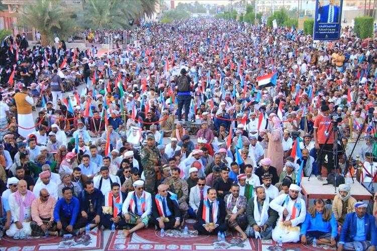 اخبار وتقارير - تقرير مصور يرصد وقائع مليونية سيئون حضرموت وأبرز الكلمات اخبار وتقارير - تقرير مصور يرصد وقائع مليونية سيئون حضرموت وأبرز الكلمات