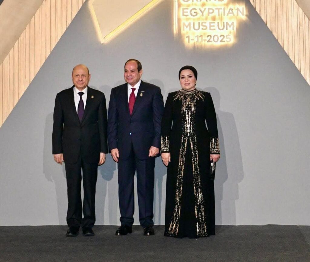 رئيس مجلس القيادة يشارك في افتتاح المتحف المصري الكبير بحضور دولي حاشد رئيس مجلس القيادة يشارك في افتتاح المتحف المصري الكبير بحضور دولي حاشد