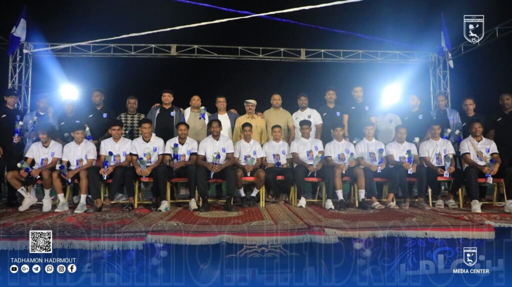 "رئيس نادي تضامن حضرموت .. يوجّه رسالة عتاب صادقة وصريحة إلى وزارة الشباب والرياضة" "رئيس نادي تضامن حضرموت .. يوجّه رسالة عتاب صادقة وصريحة إلى وزارة الشباب والرياضة"