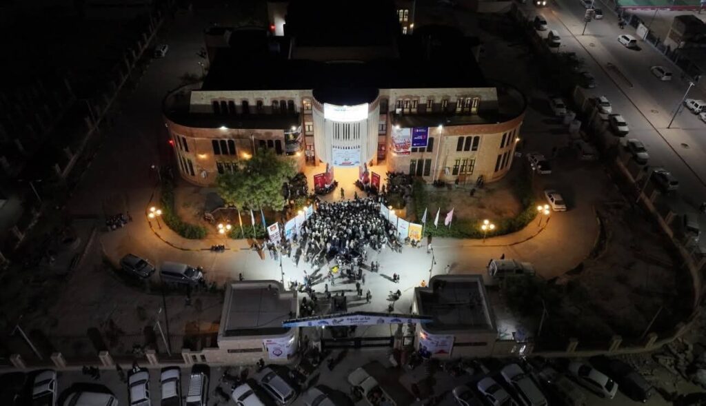 برعاية المحافظ بن الوزير" اختتام النسخة الرابعة من منافسات "شاعر شبوة" وتكريم الفائزين . برعاية المحافظ بن الوزير" اختتام النسخة الرابعة من منافسات "شاعر شبوة" وتكريم الفائزين .