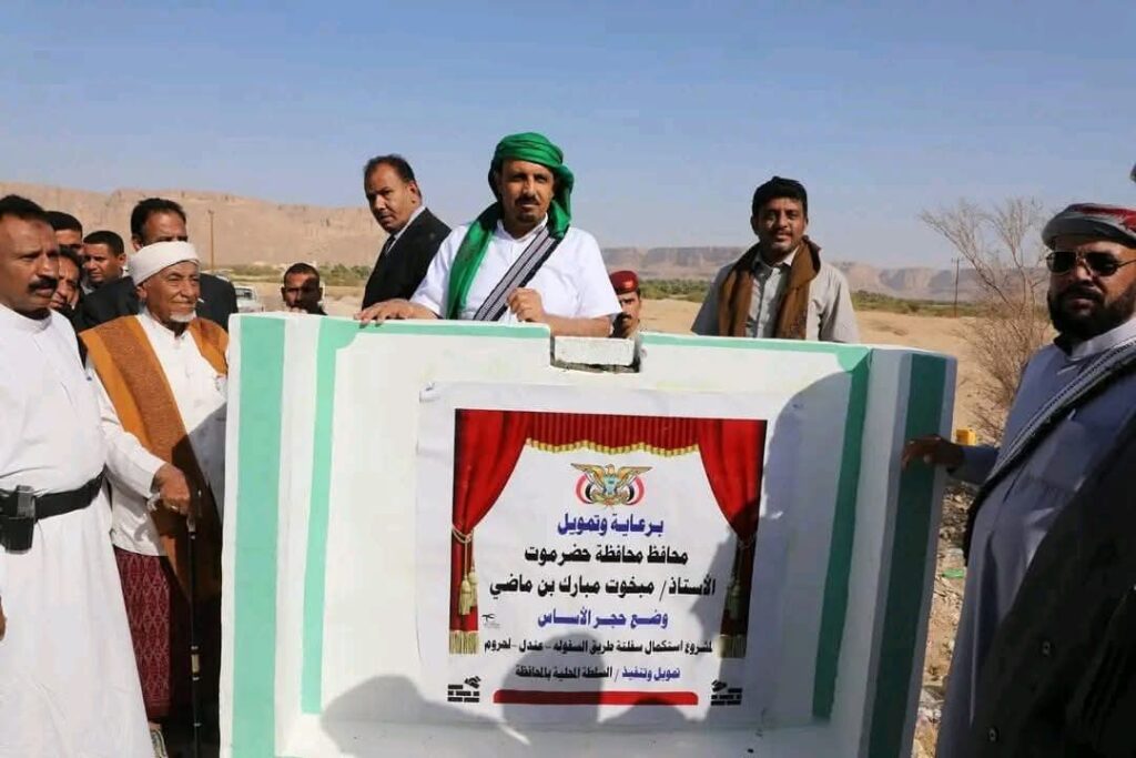 مشروع سفلتة طريق عندل /لحروم يستغيث يااصحاب الشان مشروع سفلتة طريق عندل /لحروم يستغيث يااصحاب الشان