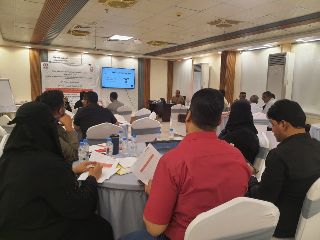 حضرموت تختتم برنامجاً نوعياً لإعداد مدربي ريادة الأعمال المصغّرة! حضرموت تختتم برنامجاً نوعياً لإعداد مدربي ريادة الأعمال المصغّرة!