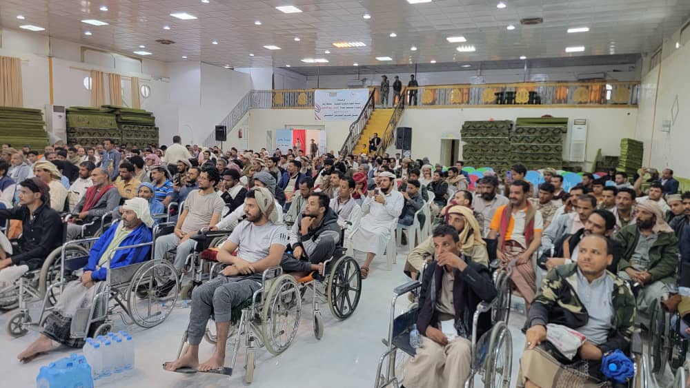 ريمة تحتفي بأبطالها: تكريم 180 جريحاً من الجيش والمقاومة تزامناً مع أعياد الثورة اليمنية. ريمة تحتفي بأبطالها: تكريم 180 جريحاً من الجيش والمقاومة تزامناً مع أعياد الثورة اليمنية.