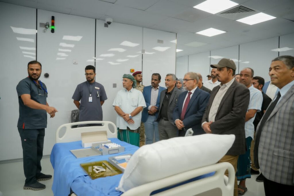 محافظ حضرموت يدشن أحدث وحدة للعلاج الإشعاعي الداخلي بمركز المكلا للعلاج الإشعاعي محافظ حضرموت يدشن أحدث وحدة للعلاج الإشعاعي الداخلي بمركز المكلا للعلاج الإشعاعي
