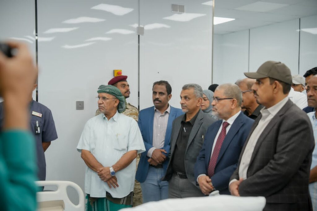 محافظ حضرموت يدشن أحدث وحدة للعلاج الإشعاعي الداخلي بمركز المكلا للعلاج الإشعاعي محافظ حضرموت يدشن أحدث وحدة للعلاج الإشعاعي الداخلي بمركز المكلا للعلاج الإشعاعي