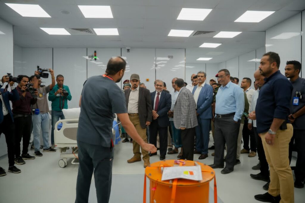 محافظ حضرموت يدشن أحدث وحدة للعلاج الإشعاعي الداخلي بمركز المكلا للعلاج الإشعاعي محافظ حضرموت يدشن أحدث وحدة للعلاج الإشعاعي الداخلي بمركز المكلا للعلاج الإشعاعي