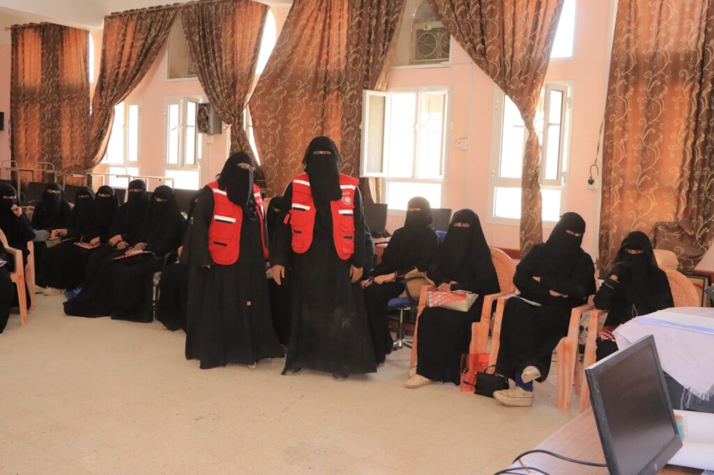 تقيمها جمعية الهلال الأحمر اليمني فرع حضرموت وبتمويل من الصليب الأحمر النرويجي .. بدء دورتين تدريبية في الإسعافات الأولية للمرشدين الصحيين بمدارس التعليم العام بمديرية سيئون تقيمها جمعية الهلال الأحمر اليمني فرع حضرموت وبتمويل من الصليب الأحمر النرويجي .. بدء دورتين تدريبية في الإسعافات الأولية للمرشدين الصحيين بمدارس التعليم العام بمديرية سيئون