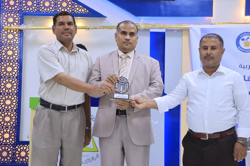 كلية الآداب واللغات بجامعة سيئون تحتضن مناظرة طلابية لثانوية الرواد الأهلية بالتنسيق مع قسم اللغة العربية كلية الآداب واللغات بجامعة سيئون تحتضن مناظرة طلابية لثانوية الرواد الأهلية بالتنسيق مع قسم اللغة العربية