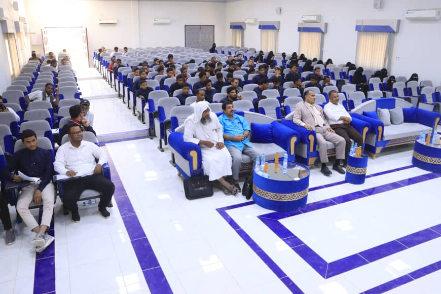 كلية الآداب واللغات بجامعة سيئون تحتضن مناظرة طلابية لثانوية الرواد الأهلية بالتنسيق مع قسم اللغة العربية كلية الآداب واللغات بجامعة سيئون تحتضن مناظرة طلابية لثانوية الرواد الأهلية بالتنسيق مع قسم اللغة العربية