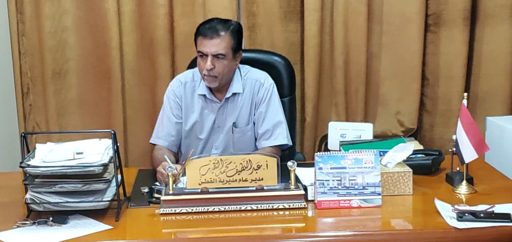 في لقاء مثمر بين قيادة مديرية القطن وإدارة نادي التعاون بالعقاد ..نادي التعاون… مسيرة إنجاز تتواصل بروح العمل المشترك ودعم قيادة السلطه المحلية . في لقاء مثمر بين قيادة مديرية القطن وإدارة نادي التعاون بالعقاد ..نادي التعاون… مسيرة إنجاز تتواصل بروح العمل المشترك ودعم قيادة السلطه المحلية .