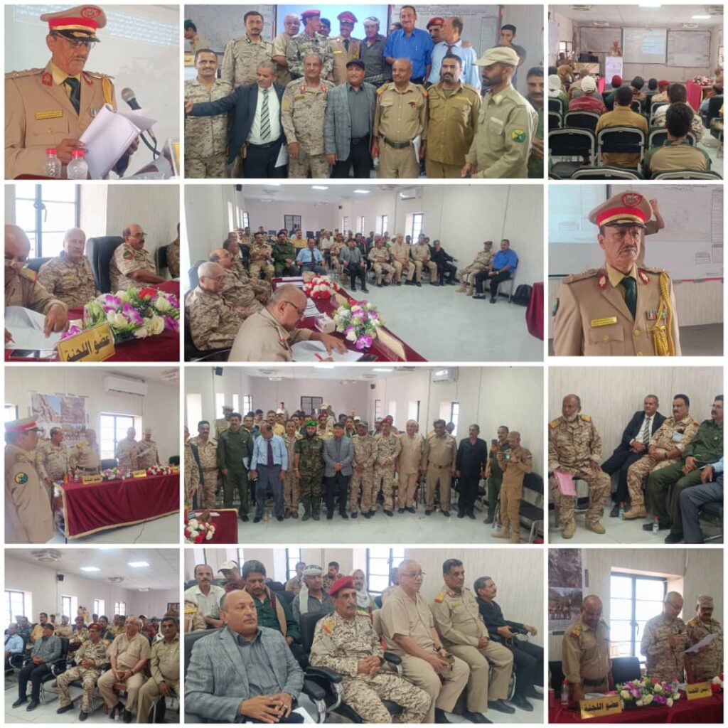 الأكاديمية العسكرية تمنح الباحث العميد الركن / عبدالله زيد قاسم الاحمدي درجة الماجستير الأكاديمية العسكرية تمنح الباحث العميد الركن / عبدالله زيد قاسم الاحمدي درجة الماجستير