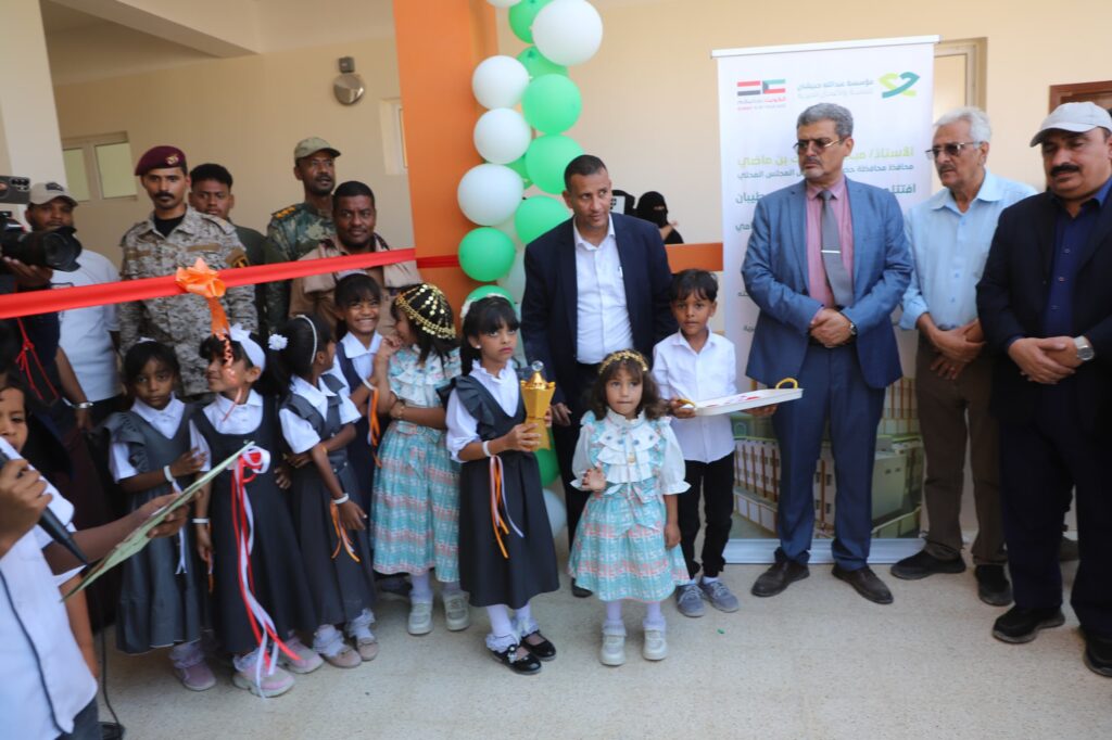 محافظ حضرموت يفتتح ويضع حجر الأساس لعدد من المشاريع الصحية والتربوية والمياه والطاقة بمدينة الحامي محافظ حضرموت يفتتح ويضع حجر الأساس لعدد من المشاريع الصحية والتربوية والمياه والطاقة بمدينة الحامي