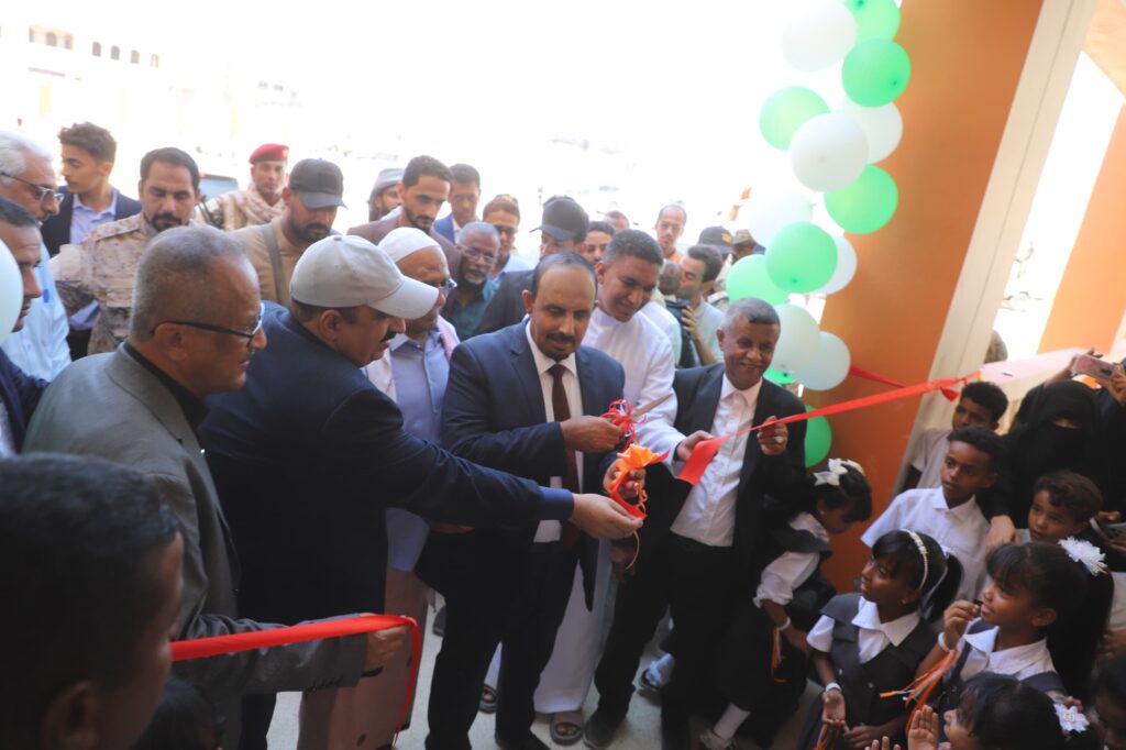 محافظ حضرموت يفتتح ويضع حجر الأساس لعدد من المشاريع الصحية والتربوية والمياه والطاقة بمدينة الحامي محافظ حضرموت يفتتح ويضع حجر الأساس لعدد من المشاريع الصحية والتربوية والمياه والطاقة بمدينة الحامي