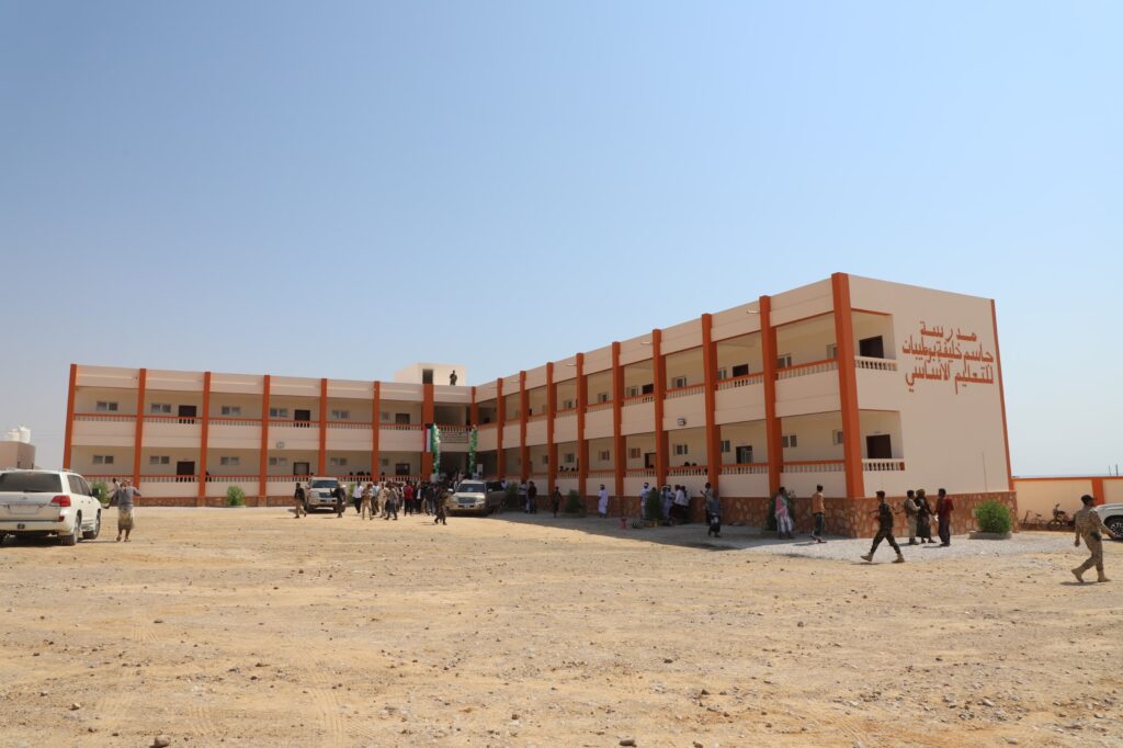 محافظ حضرموت يفتتح ويضع حجر الأساس لعدد من المشاريع الصحية والتربوية والمياه والطاقة بمدينة الحامي محافظ حضرموت يفتتح ويضع حجر الأساس لعدد من المشاريع الصحية والتربوية والمياه والطاقة بمدينة الحامي