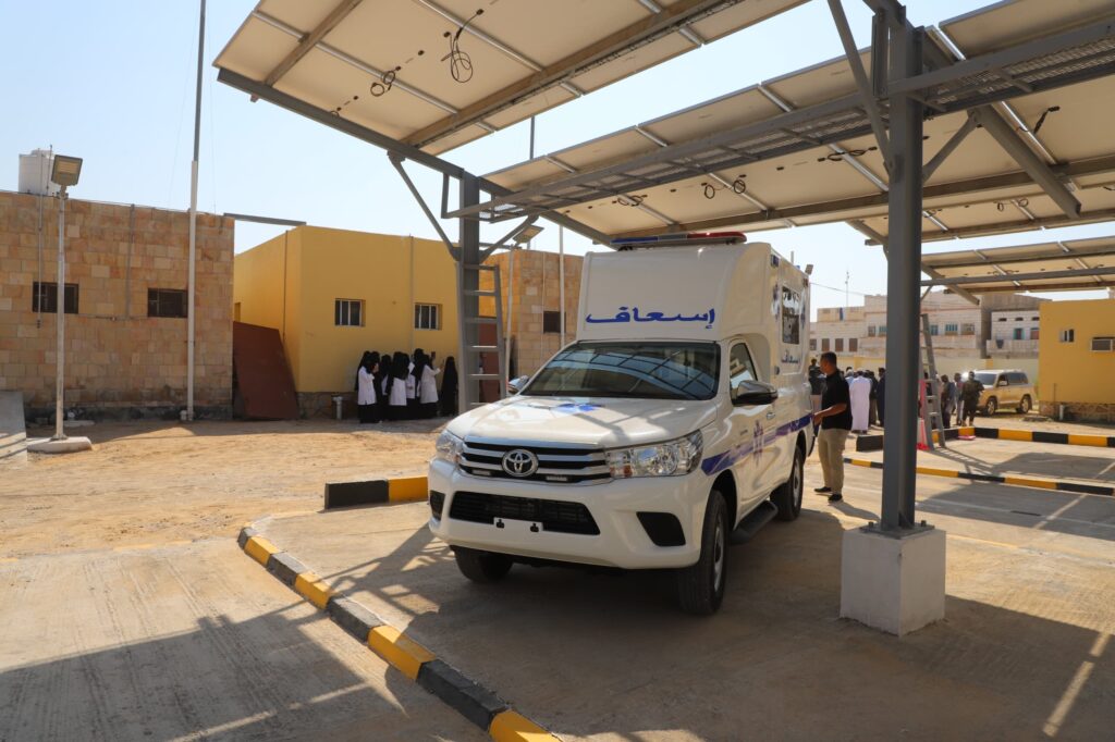 محافظ حضرموت يفتتح ويضع حجر الأساس لعدد من المشاريع الصحية والتربوية والمياه والطاقة بمدينة الحامي محافظ حضرموت يفتتح ويضع حجر الأساس لعدد من المشاريع الصحية والتربوية والمياه والطاقة بمدينة الحامي