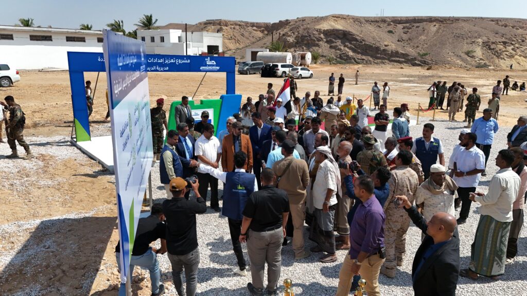 محافظ حضرموت يضع حجر الأساس لمشروع المياه بالطاقة المتجددة بمديرية الديس الشرقية محافظ حضرموت يضع حجر الأساس لمشروع المياه بالطاقة المتجددة بمديرية الديس الشرقية