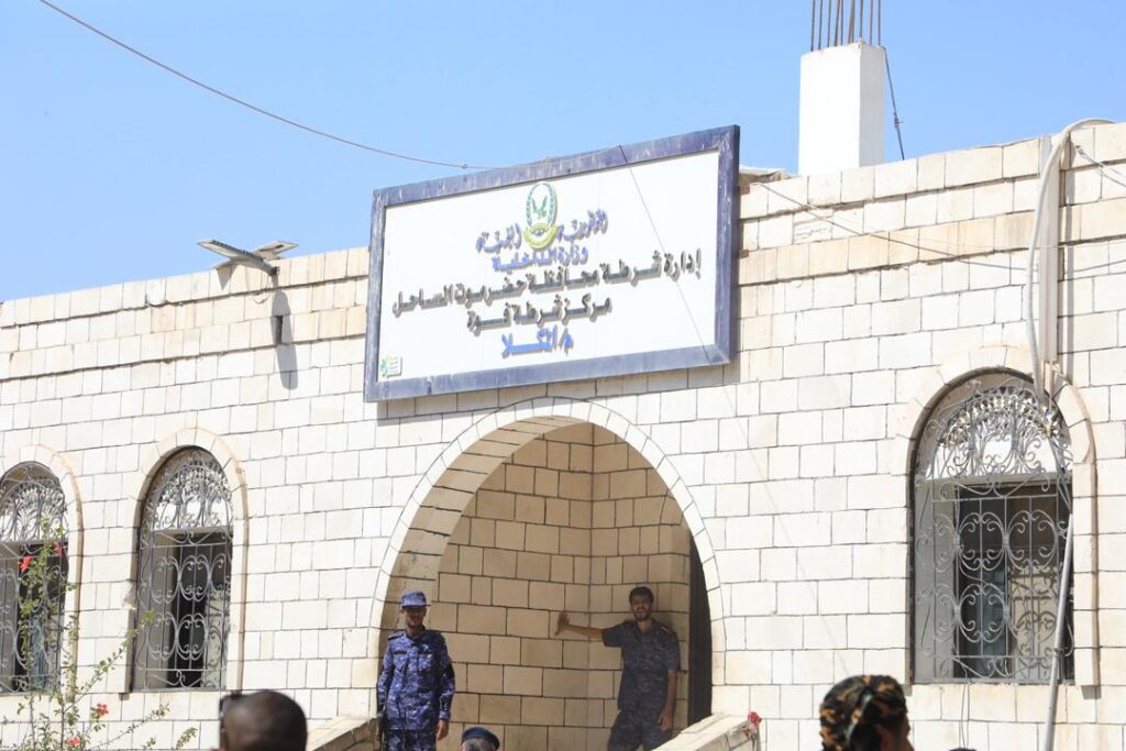 محافظ حضرموت يضع حجر الأساس لمركز الشرطة النسائي النموذجي بمدينة المكلا لتعزيز الأمن الاجتماعي محافظ حضرموت يضع حجر الأساس لمركز الشرطة النسائي النموذجي بمدينة المكلا لتعزيز الأمن الاجتماعي