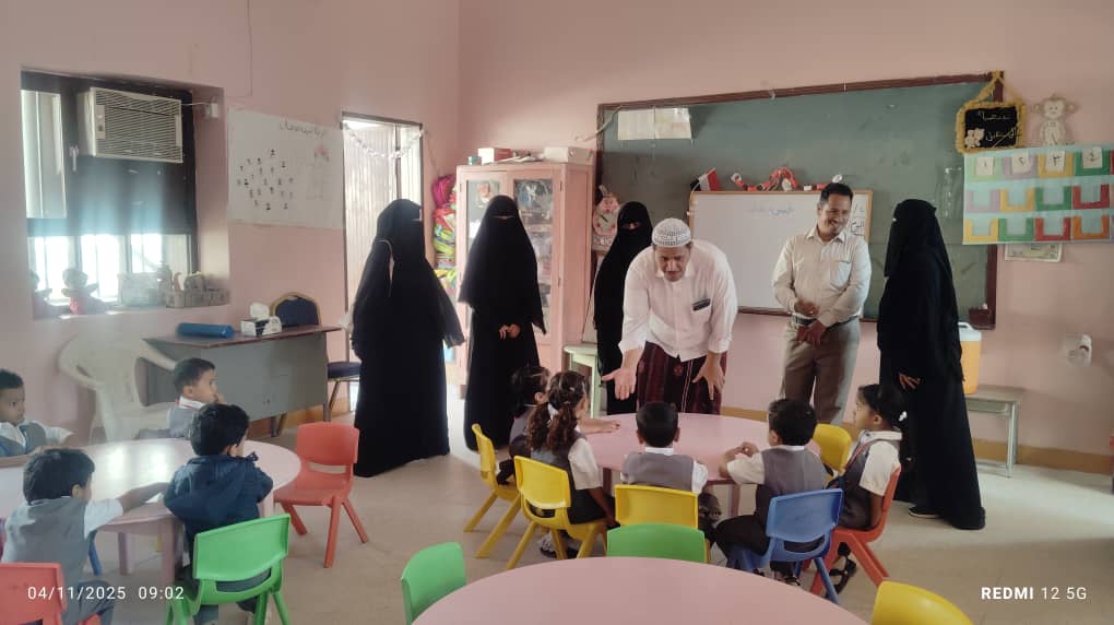 تدشين النزول الميداني لرياض الأطفال بمديريات وادي وصحراء حضرموت تدشين النزول الميداني لرياض الأطفال بمديريات وادي وصحراء حضرموت