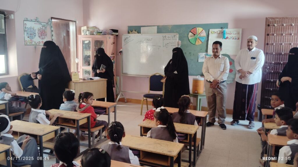 تدشين النزول الميداني لرياض الأطفال بمديريات وادي وصحراء حضرموت تدشين النزول الميداني لرياض الأطفال بمديريات وادي وصحراء حضرموت