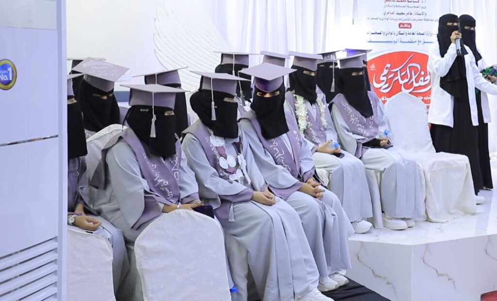 الوكيل العامري يشهد الحفل التكريمي وتدشين تسليم حقائب التوليد لخريجات برنامج (قابلة تقني) بوادي حضرموت الوكيل العامري يشهد الحفل التكريمي وتدشين تسليم حقائب التوليد لخريجات برنامج (قابلة تقني) بوادي حضرموت