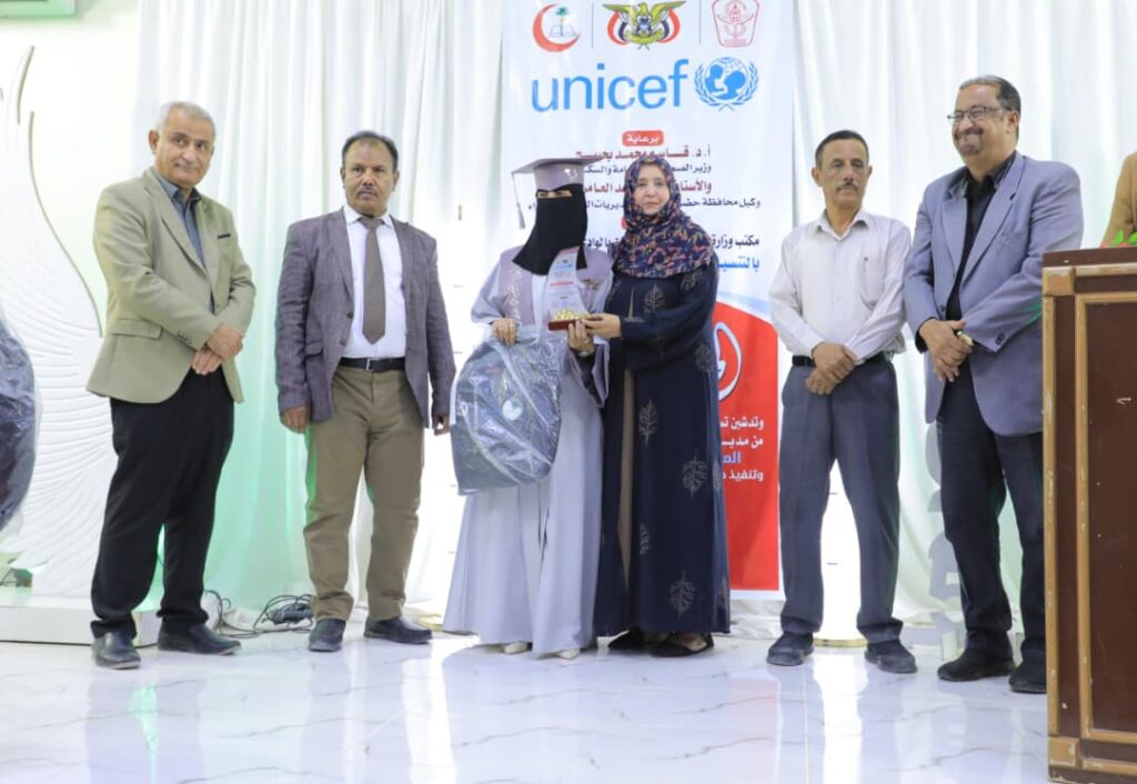 الوكيل العامري يشهد الحفل التكريمي وتدشين تسليم حقائب التوليد لخريجات برنامج (قابلة تقني) بوادي حضرموت الوكيل العامري يشهد الحفل التكريمي وتدشين تسليم حقائب التوليد لخريجات برنامج (قابلة تقني) بوادي حضرموت