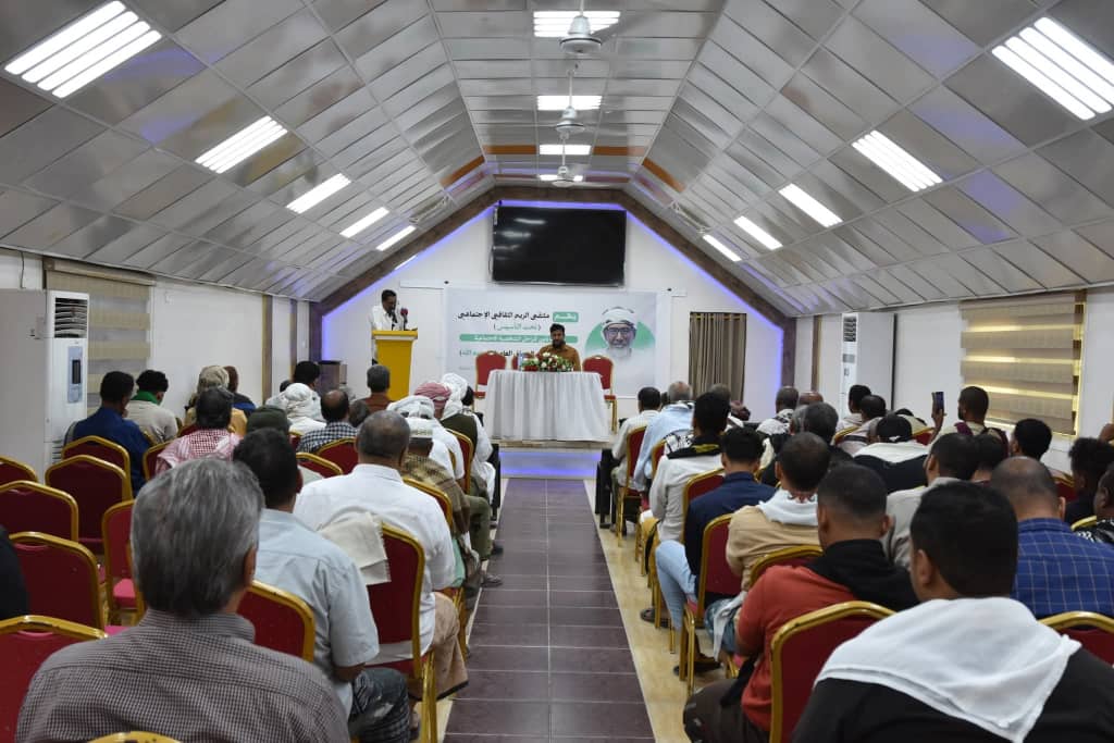 رئيس تنفيذية انتقالي حضرموت يشارك في فعالية تأبين الشيخ المناضل أحمد العساني بالمكلا رئيس تنفيذية انتقالي حضرموت يشارك في فعالية تأبين الشيخ المناضل أحمد العساني بالمكلا