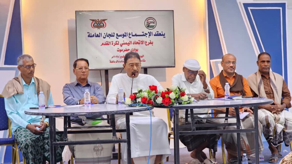 اللجنة الاعلامية بفرع اتحاد كرة القدم تعقد اجتماعا لتوزيع المهام بين الاعضاء… اللجنة الاعلامية بفرع اتحاد كرة القدم تعقد اجتماعا لتوزيع المهام بين الاعضاء…