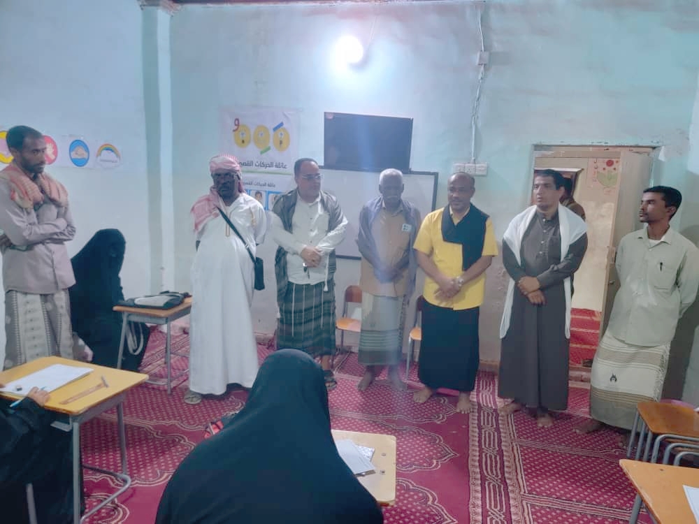 مدير عام محو الأمية يتفقد سير العملية الامتحانية لصفوف محو الأمية وتعليم الكبار بمشطة مديرية تريم. مدير عام محو الأمية يتفقد سير العملية الامتحانية لصفوف محو الأمية وتعليم الكبار بمشطة مديرية تريم.