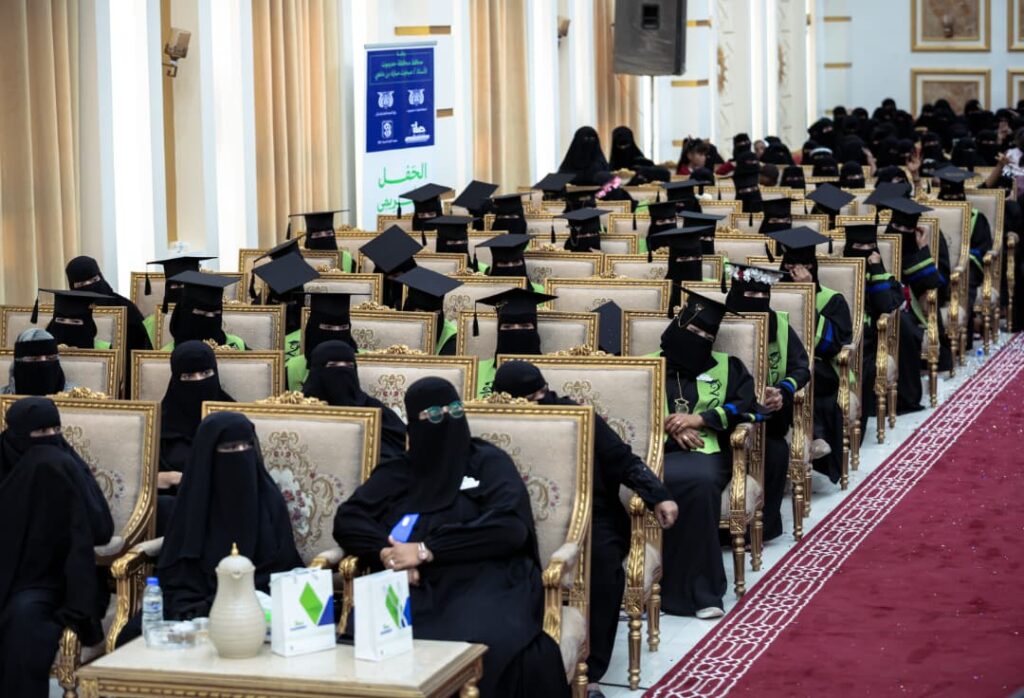 برعاية محافظ حضرموت.. تخريج 36 قابلة مجتمع بدعم من مؤسسة صلة وتنفيذ معهد العلوم الصحية بالمكلا برعاية محافظ حضرموت.. تخريج 36 قابلة مجتمع بدعم من مؤسسة صلة وتنفيذ معهد العلوم الصحية بالمكلا