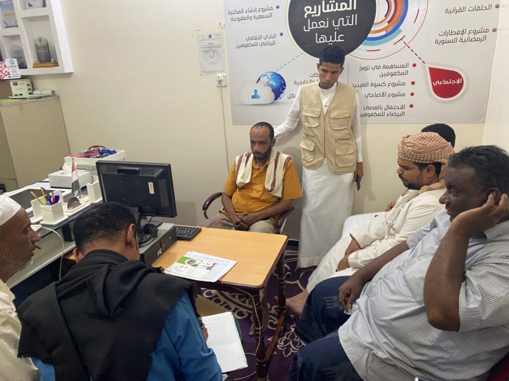 إدارة مؤسسة إمداد للتنمية في زيارة إلى جمعية بصائر لتأهيل ذوي الإعاقة البصرية. إدارة مؤسسة إمداد للتنمية في زيارة إلى جمعية بصائر لتأهيل ذوي الإعاقة البصرية.