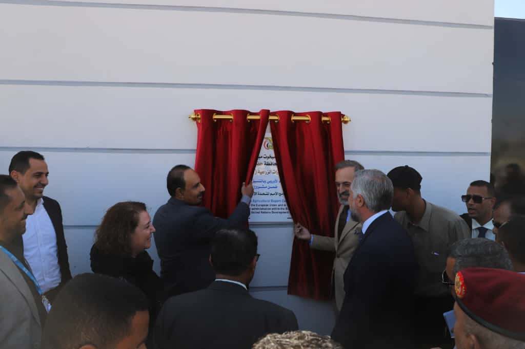 محافظ حضرموت يفتتح "مركز الصادرات الزراعية" بتريم لتعزيز الصادرات وتحسين سبل عيش أكثر من 27 ألف مزارع و1000 مُصدّر محلي محافظ حضرموت يفتتح "مركز الصادرات الزراعية" بتريم لتعزيز الصادرات وتحسين سبل عيش أكثر من 27 ألف مزارع و1000 مُصدّر محلي