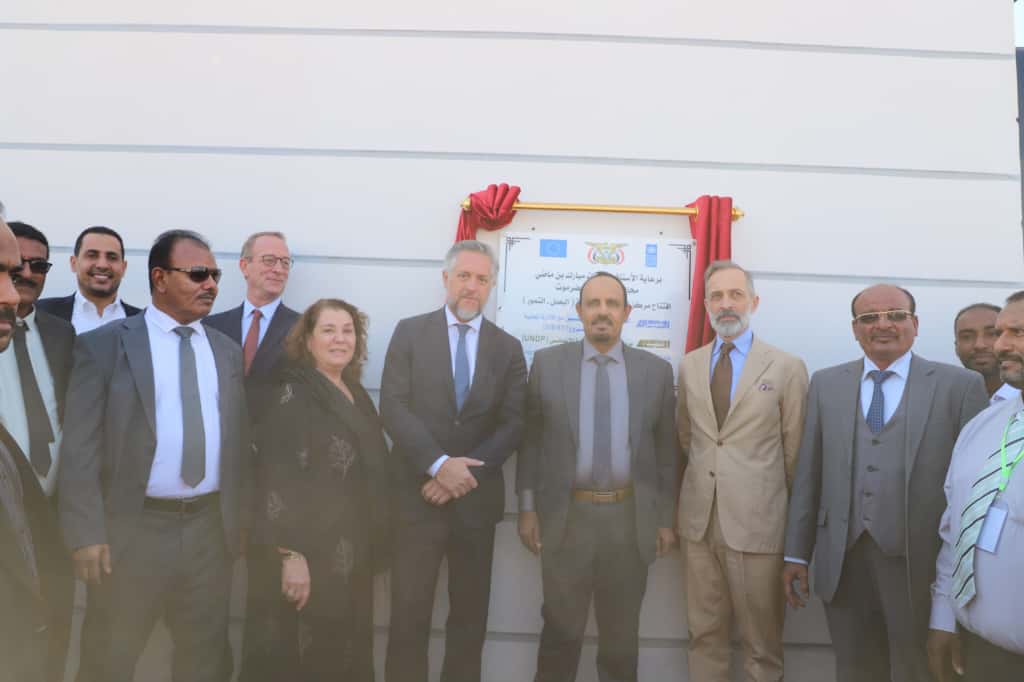 محافظ حضرموت يفتتح "مركز الصادرات الزراعية" بتريم لتعزيز الصادرات وتحسين سبل عيش أكثر من 27 ألف مزارع و1000 مُصدّر محلي محافظ حضرموت يفتتح "مركز الصادرات الزراعية" بتريم لتعزيز الصادرات وتحسين سبل عيش أكثر من 27 ألف مزارع و1000 مُصدّر محلي