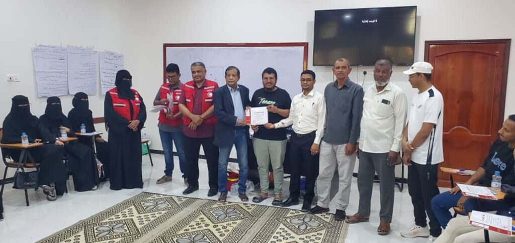 اختتام الدورتين التدريبيتين في الإسعافات الأولية لطلاب كلية علوم الرياضة بجامعة سيئون اختتام الدورتين التدريبيتين في الإسعافات الأولية لطلاب كلية علوم الرياضة بجامعة سيئون