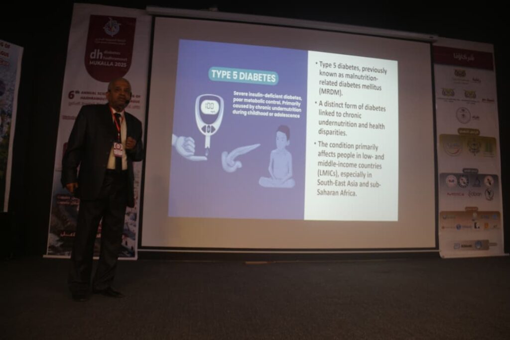 الرابطة الحضرمية للسكري تدشن فعاليات اللقاء العلمي السادس بالمكلا الرابطة الحضرمية للسكري تدشن فعاليات اللقاء العلمي السادس بالمكلا