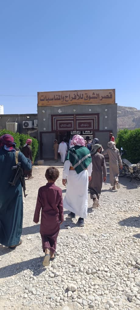 مدير عام مديرية زمخ ومنوخ الصيعري يحتفل بزفاف نجله عبدالعزيز "شاهد الصور" مدير عام مديرية زمخ ومنوخ الصيعري يحتفل بزفاف نجله عبدالعزيز "شاهد الصور"