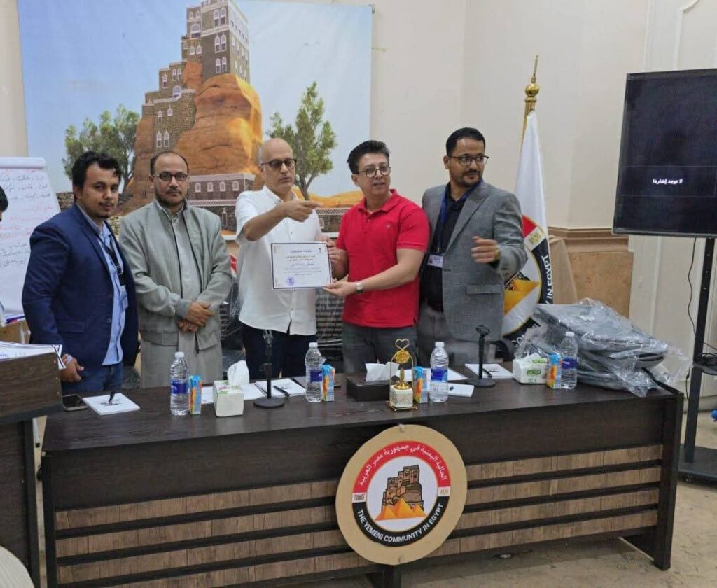 إشهار اللقاء الأول وافتتاح ورشة العمل التعريفية لملتقى الطلاب الحضارم في مصر إشهار اللقاء الأول وافتتاح ورشة العمل التعريفية لملتقى الطلاب الحضارم في مصر