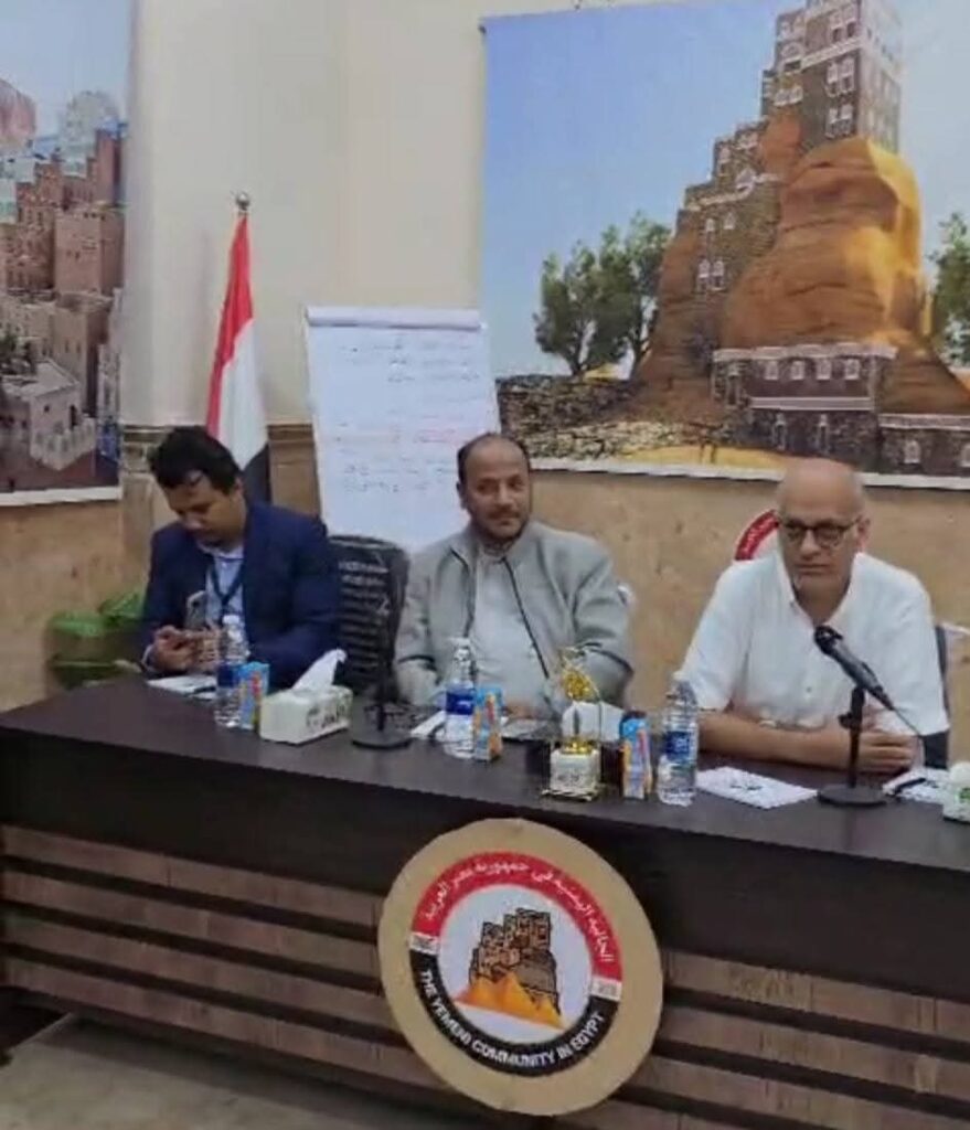 إشهار اللقاء الأول وافتتاح ورشة العمل التعريفية لملتقى الطلاب الحضارم في مصر إشهار اللقاء الأول وافتتاح ورشة العمل التعريفية لملتقى الطلاب الحضارم في مصر