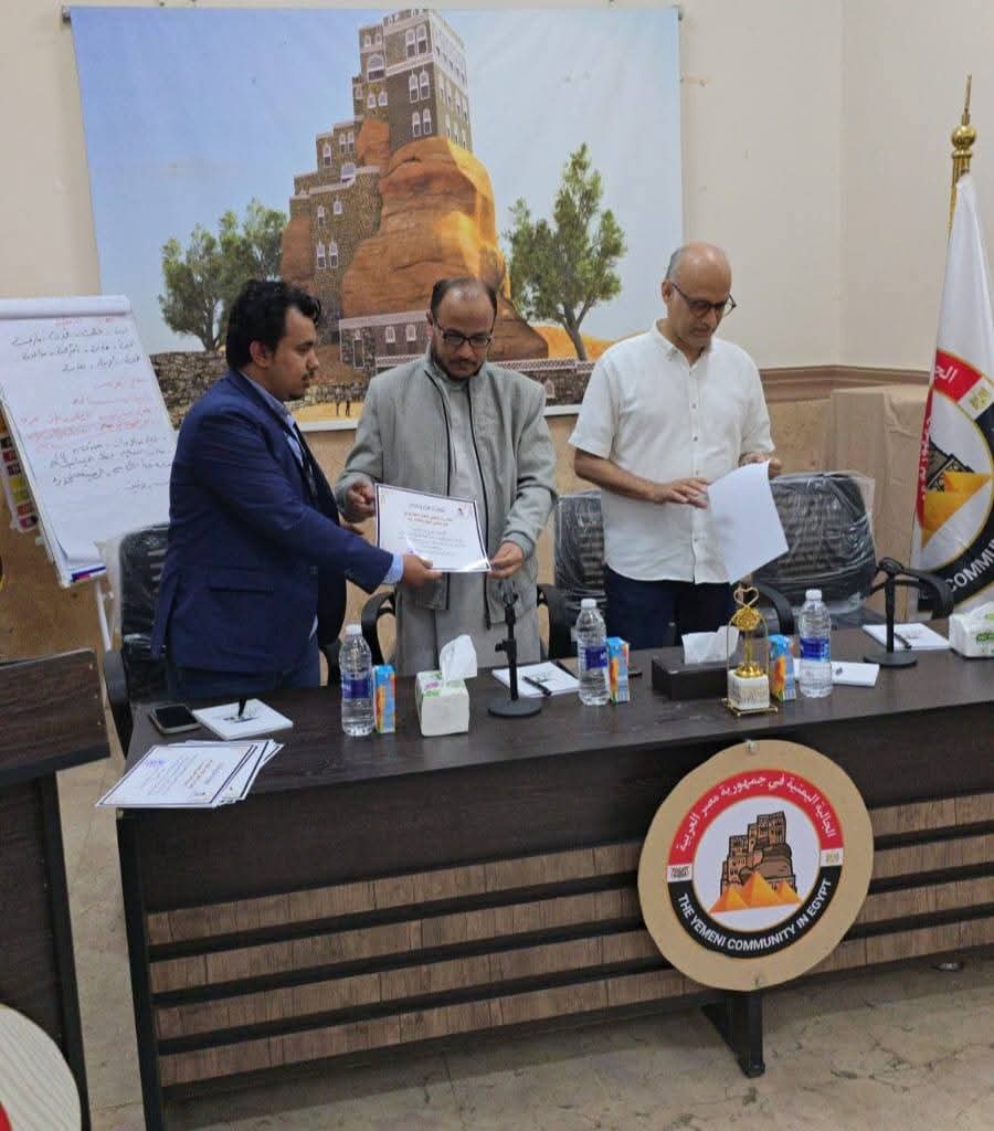 إشهار اللقاء الأول وافتتاح ورشة العمل التعريفية لملتقى الطلاب الحضارم في مصر إشهار اللقاء الأول وافتتاح ورشة العمل التعريفية لملتقى الطلاب الحضارم في مصر