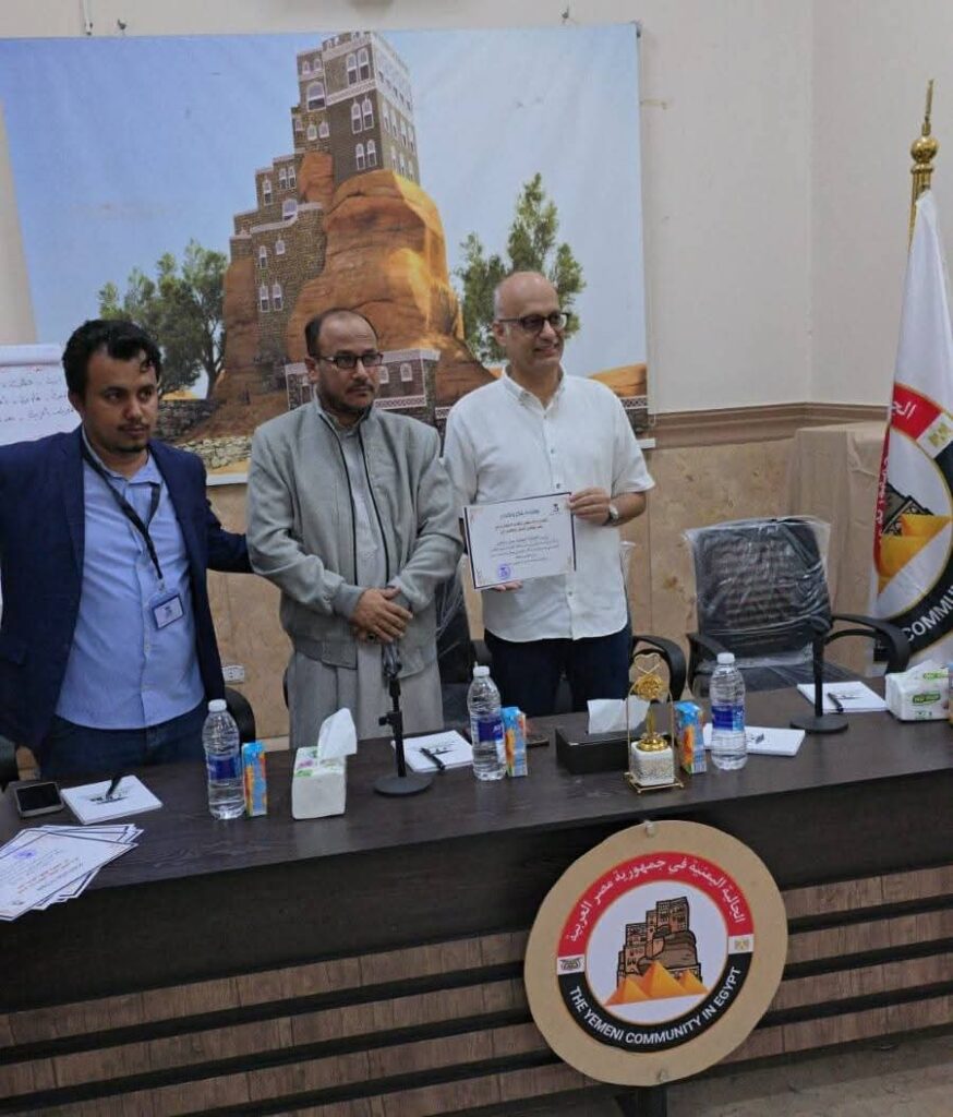 إشهار اللقاء الأول وافتتاح ورشة العمل التعريفية لملتقى الطلاب الحضارم في مصر إشهار اللقاء الأول وافتتاح ورشة العمل التعريفية لملتقى الطلاب الحضارم في مصر