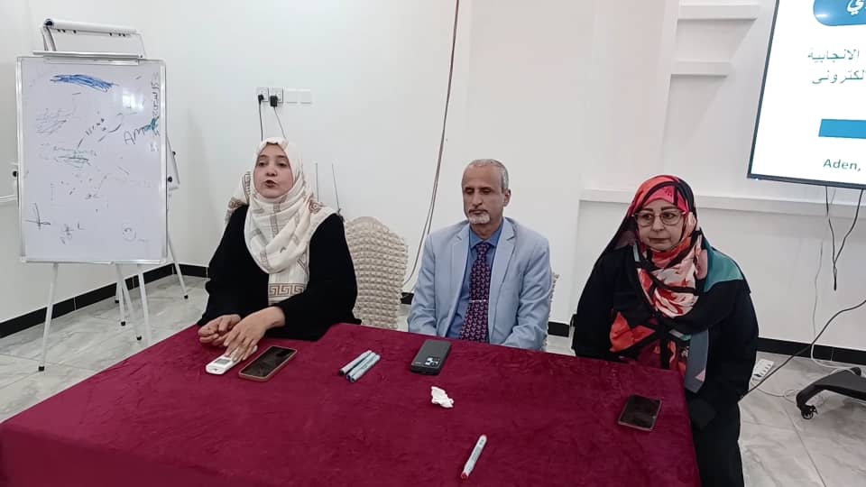 الوكيل الشبحي يترأس لقاءً تشاوريًا هامًا حول سلسلة إمدادات الصحة الإنجابية ونظام الإمداد اللوجستي الإلكتروني في بلادنا الوكيل الشبحي يترأس لقاءً تشاوريًا هامًا حول سلسلة إمدادات الصحة الإنجابية ونظام الإمداد اللوجستي الإلكتروني في بلادنا