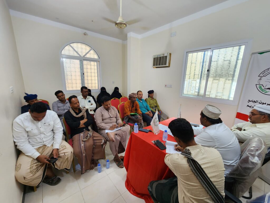 الهيئة التنفيذية بمؤتمر حضرموت الجامع بتريم تؤكد خيار الحكم الذاتي وتستعرض خطط العمل القادمة الهيئة التنفيذية بمؤتمر حضرموت الجامع بتريم تؤكد خيار الحكم الذاتي وتستعرض خطط العمل القادمة