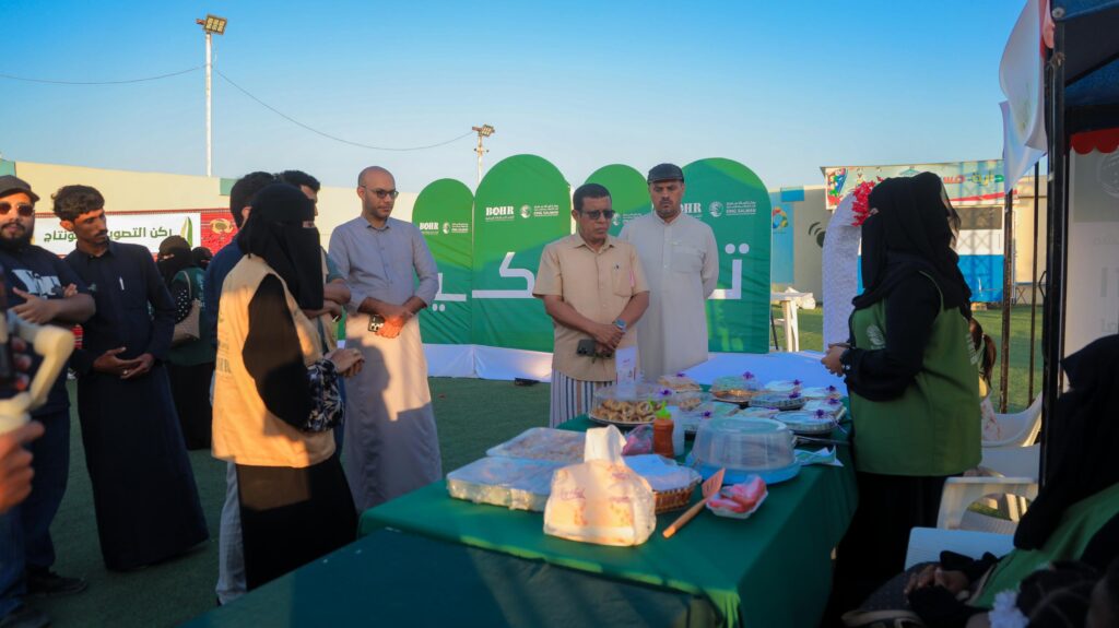 بدعم من مركز الملك سلمان للإغاثة.. بازار تسويقي لمنتجات المستفيدات من مشاريع تحسين سبل العيش بالمكلا بدعم من مركز الملك سلمان للإغاثة.. بازار تسويقي لمنتجات المستفيدات من مشاريع تحسين سبل العيش بالمكلا