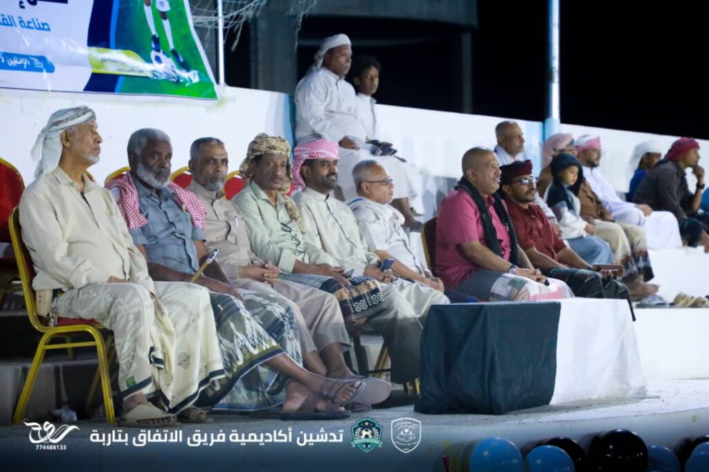 تارِبة تحتفل بافتتاح أكاديمية فريق الاتفاق الرياضي الثقافي الاجتماعي"صور" تارِبة تحتفل بافتتاح أكاديمية فريق الاتفاق الرياضي الثقافي الاجتماعي"صور"