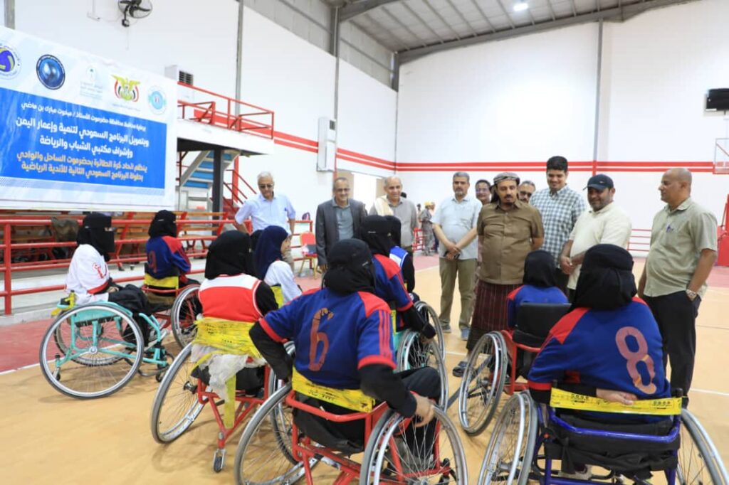 محافظ حضرموت يتفقد استعدادات منتخب ساحل حضرموت للمعاقات لكرة السلة للمنافسة في بطولة الجمهورية للكراسي المتحركة محافظ حضرموت يتفقد استعدادات منتخب ساحل حضرموت للمعاقات لكرة السلة للمنافسة في بطولة الجمهورية للكراسي المتحركة