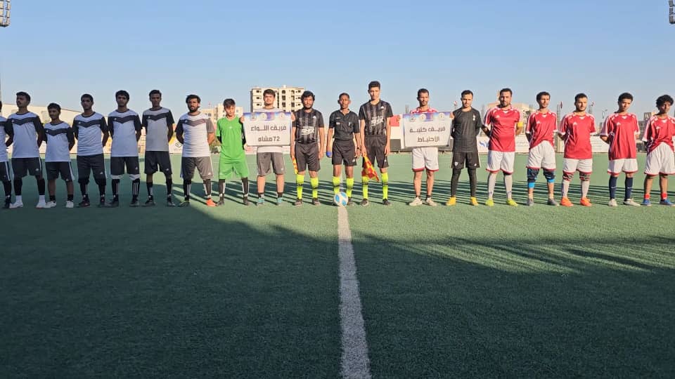 تتويج فريق اللواء 72 بكأس بطولة الشهيد العميد ناجي عايض. تتويج فريق اللواء 72 بكأس بطولة الشهيد العميد ناجي عايض.