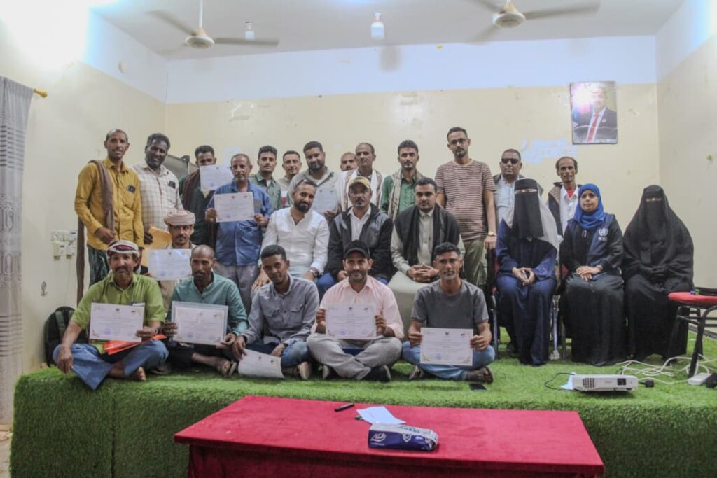 اختتام تدريب 22 كادراً صحياً في سقطرى على النظام الإلكتروني المبكر للأمراض الوبائية اختتام تدريب 22 كادراً صحياً في سقطرى على النظام الإلكتروني المبكر للأمراض الوبائية